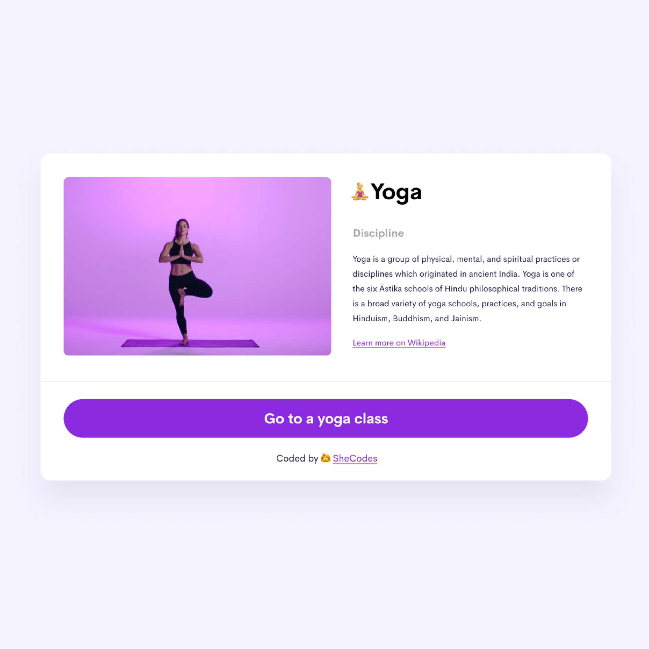 Yoga Website Image